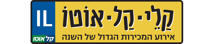 Image - campaign logo